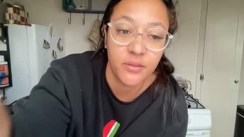 RIRI OR DREAMY online show from 5, 5, 2026