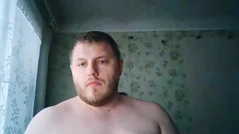 Drova online show from 8, 4, 2026