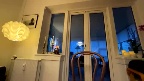 Snapshot of duin8 chatting on 11, 11, 2025 Duin8 online show from 11, 11, 2025