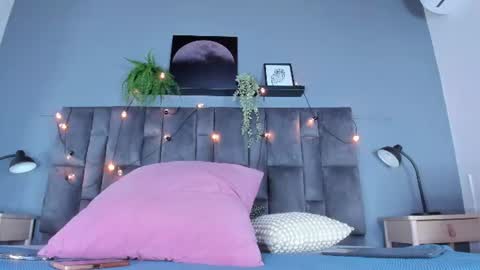 DULCE AURORA online show from 3, 7, 2026