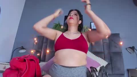 DULCE AURORA online show from 6, 7, 2026
