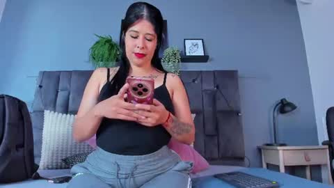 DULCE AURORA online show from 1, 8, 2026