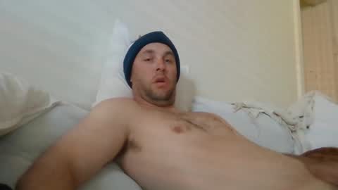 Snapshot of dustyroy09 chatting on 6, 11, 2025 dustyroy09 online show from 6, 11, 2025