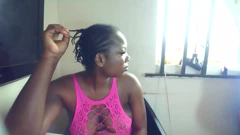 ebonykissxx online show from 4, 2, 2026