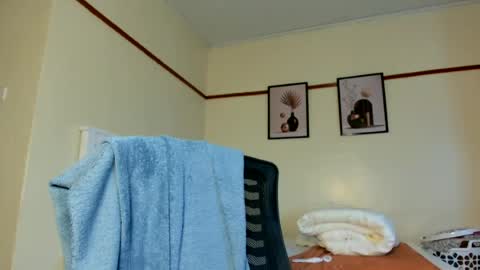 Ebonyqueen online show from 26, 7, 2026