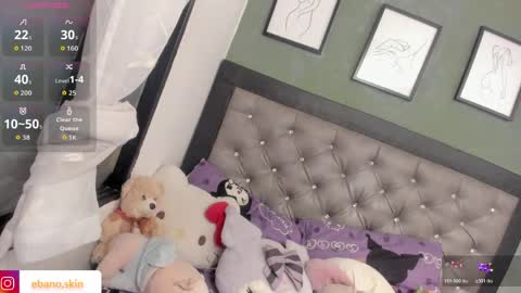 ebonyskinn online show from 2, 5, 2026