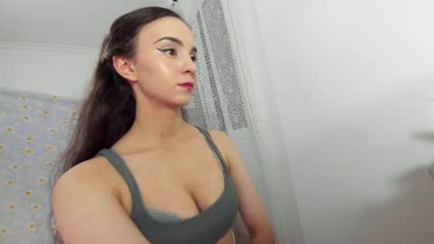 Snapshot of ehotlovea chatting on 11, 7, 2026 Erik and Alice online show from 11, 7, 2026