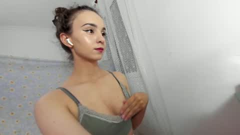 Snapshot of ehotlovea chatting on 14, 7, 2026 Erik and Alice online show from 14, 7, 2026