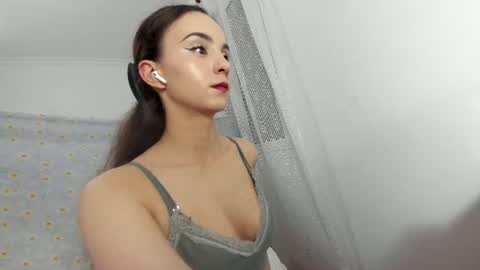 Snapshot of ehotlovea chatting on 14, 7, 2026 Erik and Alice online show from 14, 7, 2026