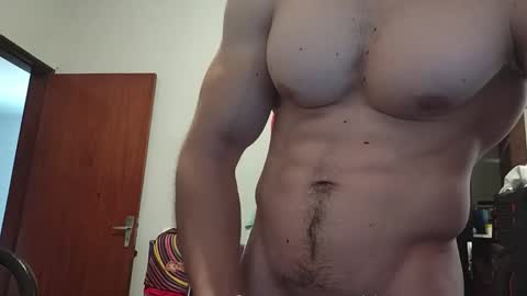 Snapshot of eidryan chatting on 2, 2, 2026 eidryan online show from 2, 2, 2026