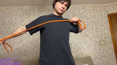 Eitan online show from 16, 12, 2025