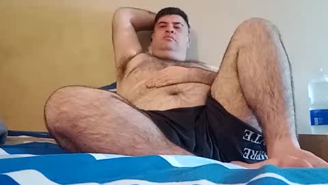 Snapshot of el131140 chatting on 7, 12, 2024 Sebastin online show from 7, 12, 2024