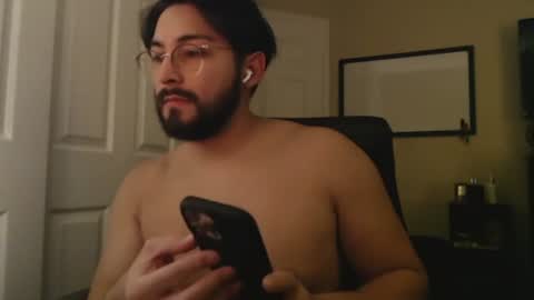 Snapshot of el_bonbon_rico chatting on 13, 7, 2026 el bonbon rico online show from 13, 7, 2026