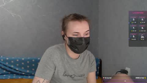 elay_noir online show from 31, 1, 2026