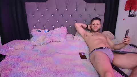  Electra  online show from 3, 8, 2026