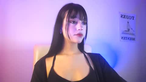 Snapshot of elektra_sky11 chatting on 12, 11, 2025 Elektra Sky online show from 12, 11, 2025