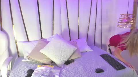 Elena online show from 17, 7, 2026