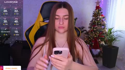 Elina online show from 16, 12, 2024