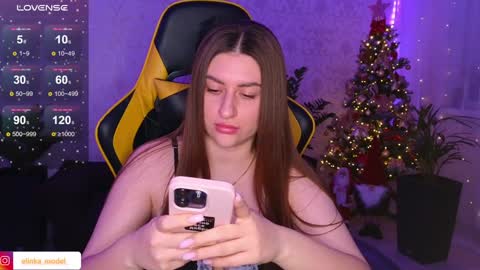 Elina online show from 23, 12, 2024