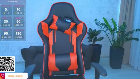 Elina online show from 9, 9, 2025