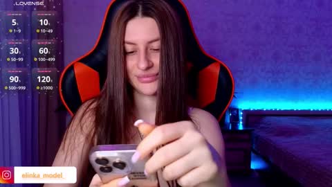 Elina online show from 5, 3, 2026