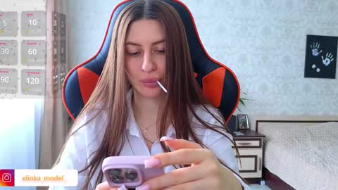 Elina online show from 21, 3, 2026