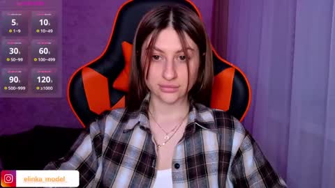 Elina online show from 5, 5, 2026