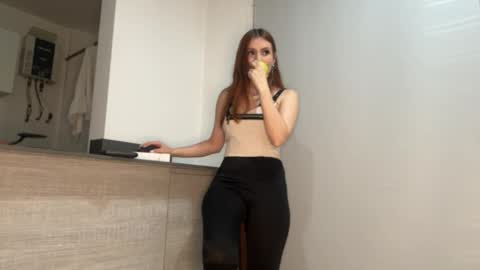 Snapshot of elisabethwillian chatting on 27, 2, 2025 Elisabet william online show from 27, 2, 2025