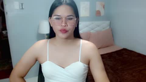 EllaFord online show from 17, 6, 2026