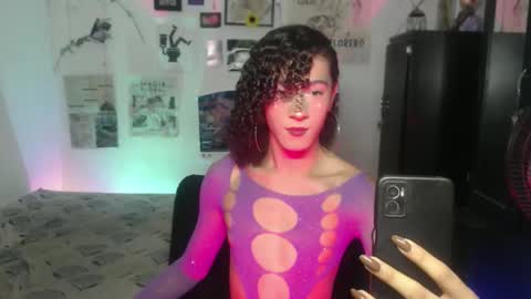 Snapshot of ellis_flowers chatting on 11, 11, 2025 . online show from 11, 11, 2025