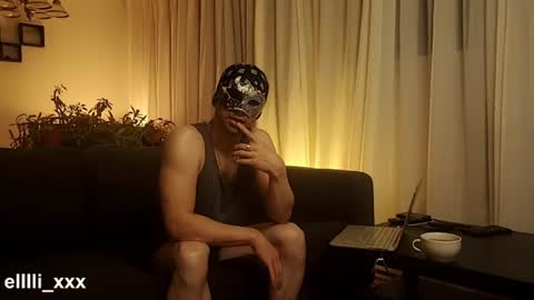 Eli K online show from 8, 8, 2026
