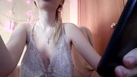 Elza Kom online show from 7, 12, 2024