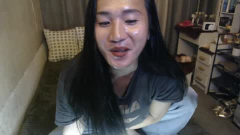 Trans cummer online show from 7, 7, 2026