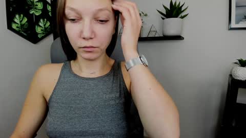 Emilly online show from 17, 12, 2024