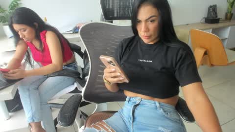 Emilly  online show from 8, 4, 2026