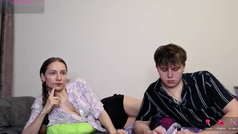 emily_and_ilumi online show from 4, 12, 2025