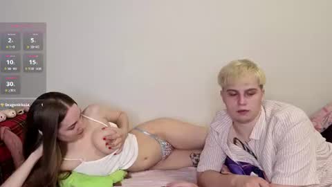 emily_and_ilumi online show from 12, 7, 2026
