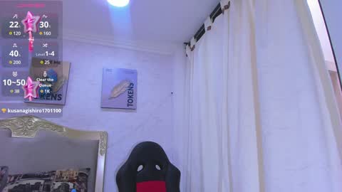 Snapshot of emilycastro_ chatting on 20, 1, 2025 Emily online show from 20, 1, 2025