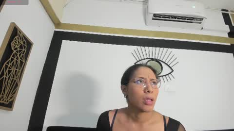 Emily online show from 18, 7, 2026