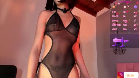 Emily online show from 3, 12, 2025