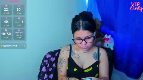emma_boo_ online show from 16, 7, 2026