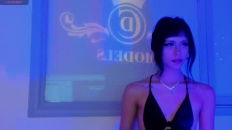 Emma Or you can call me cutie online show from 24, 3, 2026