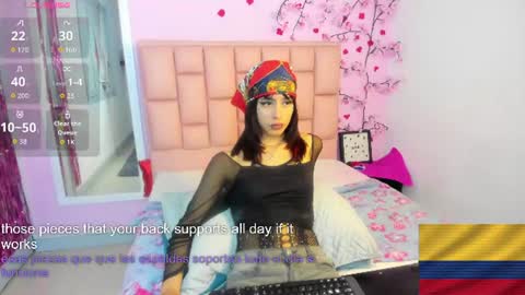 Emma Or you can call me cutie online show from 10, 7, 2026