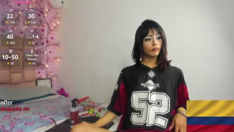 Emma Or you can call me cutie online show from 11, 7, 2026
