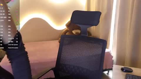 Snapshot of emma_lirys chatting on 29, 7, 2026 Emma online show from 29, 7, 2026