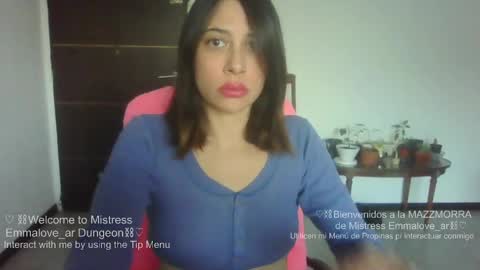 emmalove_ar online show from 21, 5, 2026