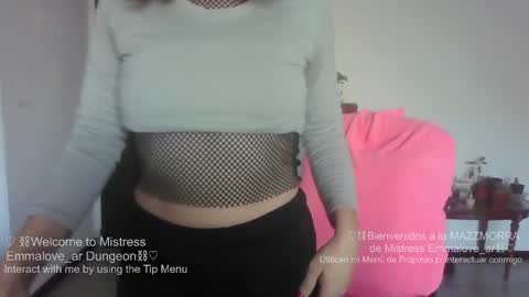 emmalove_ar online show from 23, 5, 2026