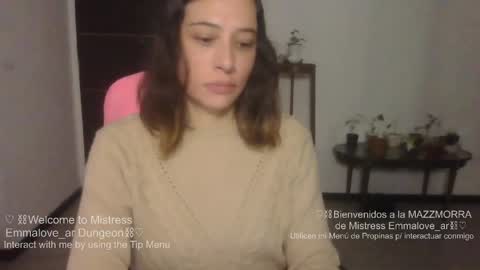 emmalove_ar online show from 3, 6, 2026