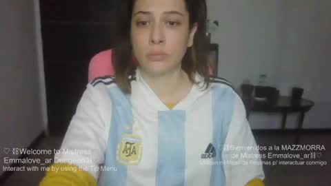 emmalove_ar online show from 19, 7, 2026
