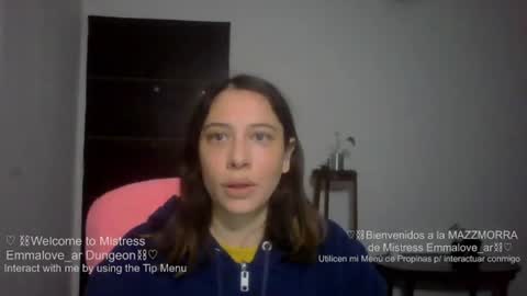 emmalove_ar online show from 23, 7, 2026